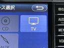 １．５Ｘ　助手席エアバッグ　ＥＴＣ車載器　キーレスキー　ワンセグテレビ　整備記録簿　サイドエアバッグ　ＥＳＣ　エアコン　ＡＵＸ　パワステ　メモリーナビ　ＡＢＳ　パワーウィンドウ　ナビＴＶ　盗難防止システム(6枚目)