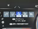 Ｓ　ＬＥＤヘッドライト　横滑り防止装置　パワーシート　メディアプレイヤー接続　ＥＴＣ　キーフリー　ドラレコ　ＤＶＤ　スマートキー　クルーズコントロール　メモリーナビ　イモビライザー　アルミ　ナビ＆ＴＶ(13枚目)