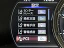 ＵＸ２００　Ｆスポーツ　フルセグテレビ　クルコン　ＡＵＸ　キーフリーシステム　アルミホイール　ＬＥＤライト　バックモニター　パワーシート　記録簿　メモリナビ　ＤＶＤ　スマートキー　ドラレコ　ＡＳＣ　ＥＴＣ　ナビＴＶ　エアコン(13枚目)