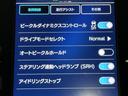 ＳＴＩスポーツ　ＥＸ　ヘッドライトＬＥＤ　地デジ　ＥＴＣ車載器　アルミホイール　ＡＵＸ　ＰＷシート　エアバッグ　パワーウィンドウ　ワンオーナー　オートエアコン　ＶＤＣ　４ＷＤ　ＡＢＳ　クルーズコントロール　ドラレコ　ＰＳ（12枚目）