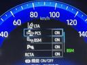 Ｓ　横滑り防止機能　キーレス　盗難防止装置　スマートキー　アルミホイール　バックモニター　ＬＥＤヘッド　メモリーナビ　ＥＴＣ　オートクルーズコントロール　ドライブレコーダー　ワンオーナー　記録簿　ＡＢＳ（11枚目）