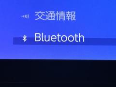 Ｂｌｕｅｔｏｏｔｈ対応携帯電話ならハンズフリー通話だけでなく保存された音楽データもワイヤレスで再生できます。　　一度設定すれば次からは携帯の電源をＯＮにしておくだけで特に煩わしい操作も必要ありませんよ 6