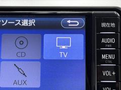 ＴＶが見れるチューナーを装備しています。　新しい車でも付いていないことで、ＴＶが見れない事も多々あるので要チェックです。 6