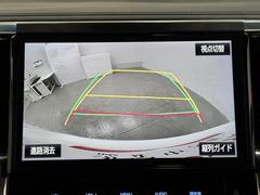 バックモニター付なので後退時に後方が見えるので安心。　車は構造上、死角がたくさんなので万が一を考えると必須ですね。　あくまで補助の為の装備、バックは目視で確認する事が重要ですよ。 6