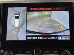 ѥΥߥåӥ塼˥ƥबդƤΤǼ֤ξ夫鸫ǧǤޤ衣ܤǼξդξǧǤޤľܰ򤴳ǧ 6