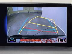 Хå˥ϼָζ̣֤Ϲ¤塢Ѥ󡣸λѤå뤿Ǥ衣ХåܻǳǧפǤ衣 6