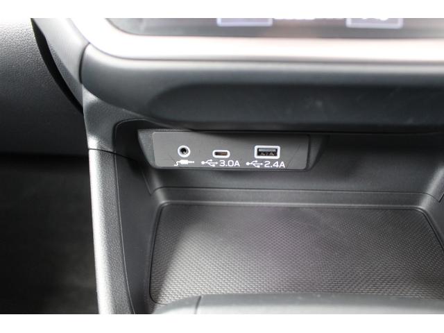インプレッサ ＳＴ－Ｇ　Ｅ－ｂｏｘｅｒのＡＷＤ！　２８８万円の現行型　ドアハンドルプロテクター　ドアエッジモール　ドライブレコーダー（前後）　新世代アイサイト　１７インチアルミホイール　ＬＥＤヘッドライト　シートヒーターフロント左右　フロントサイドバック　ＥＴＣ２．０（23枚目）