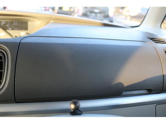 シフォン Ｇ　Ｓｐｅｃｉａｌ　スマートアシスト　ナビ　ＥＴＣ　カメラ　スマートアシスト／ケンウッド７インチナビ／ＥＴＣ２．０／全方位カメラ／後席電動スライドドア（29枚目）