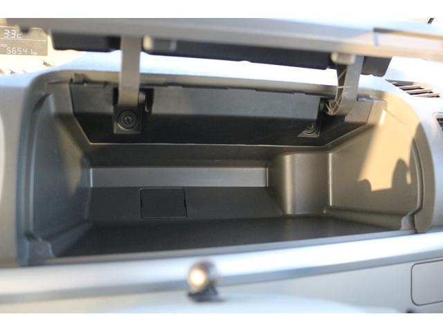 シフォン Ｇ　Ｓｐｅｃｉａｌ　スマートアシスト　ナビ　ＥＴＣ　カメラ　スマートアシスト／ケンウッド７インチナビ／ＥＴＣ２．０／全方位カメラ／後席電動スライドドア（30枚目）