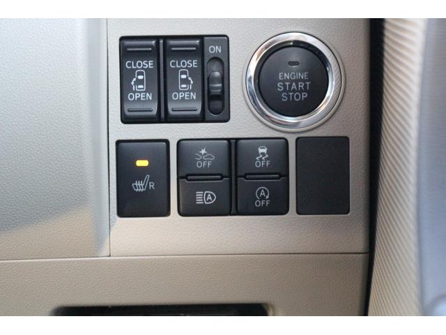 シフォン Ｇ　Ｓｐｅｃｉａｌ　スマートアシスト　ナビ　ＥＴＣ　カメラ　スマートアシスト／ケンウッド７インチナビ／ＥＴＣ２．０／全方位カメラ／後席電動スライドドア（31枚目）