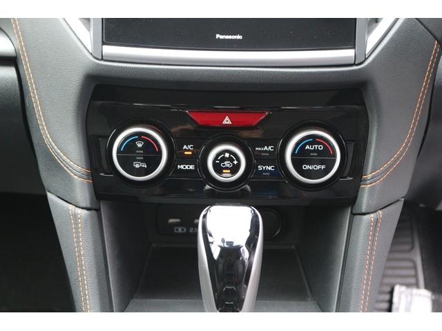 XV 2.0e-L アイサイト ナビ ETC 3カメラ ドラレコ アイサイト/パナソニック8インチナビ/ETC2.0/3方向カメラ/ドライブレコーダー/前席パワーシート/LEDヘッドランプ(21枚目)