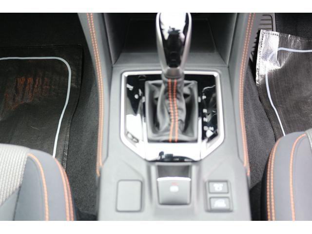 XV 2.0e-L アイサイト ナビ ETC 3カメラ ドラレコ アイサイト/パナソニック8インチナビ/ETC2.0/3方向カメラ/ドライブレコーダー/前席パワーシート/LEDヘッドランプ(22枚目)