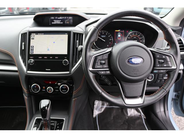 XV 2.0e-L アイサイト ナビ ETC 3カメラ ドラレコ アイサイト/パナソニック8インチナビ/ETC2.0/3方向カメラ/ドライブレコーダー/前席パワーシート/LEDヘッドランプ(23枚目)