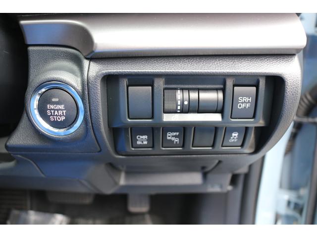 XV 2.0e-L アイサイト ナビ ETC 3カメラ ドラレコ アイサイト/パナソニック8インチナビ/ETC2.0/3方向カメラ/ドライブレコーダー/前席パワーシート/LEDヘッドランプ(24枚目)