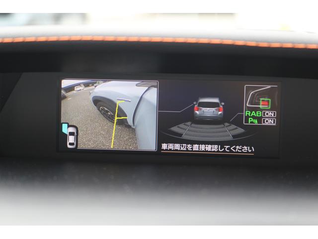 XV 2.0e-L アイサイト ナビ ETC 3カメラ ドラレコ アイサイト/パナソニック8インチナビ/ETC2.0/3方向カメラ/ドライブレコーダー/前席パワーシート/LEDヘッドランプ(36枚目)