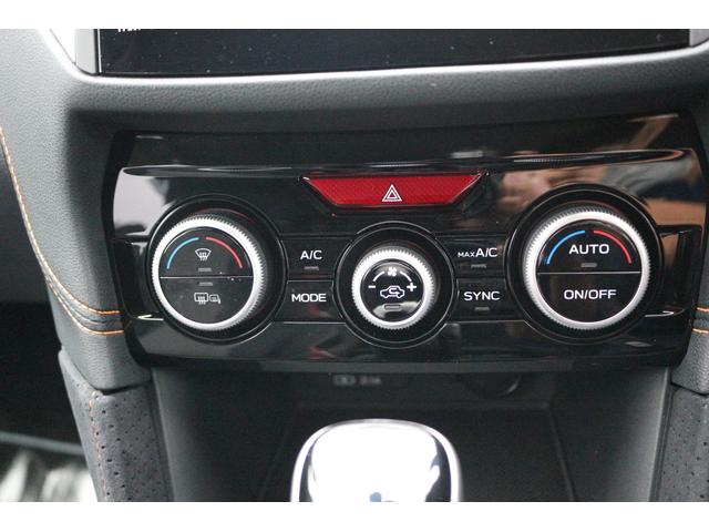 XV 2.0e-S アイサイト ナビ 3カメラ ETC ドラレコ アイサイトvar3/ダイヤトーン8インチナビ/ETC2.0/ドライブレコーダー/前席パワーシート/前席シートヒーター(32枚目)