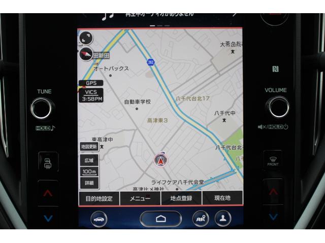 レヴォーグ ＳＴＩスポーツ　新世代アイサイト　ｅ－ｔｕｎｅ済み　２年間走行距離無制限保証付き　新世代アイサイト　１オーナー全車速追従機能付きクルーズコントロール１１．６インチインフォメーションディスプレイ　フロントサイドバックカメラＥＴＣ２．０　ドライブレコーダー（19枚目）