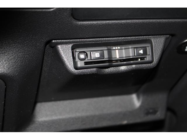 レヴォーグ ＳＴＩスポーツ　新世代アイサイト　ｅ－ｔｕｎｅ済み　２年間走行距離無制限保証付き　新世代アイサイト　１オーナー全車速追従機能付きクルーズコントロール１１．６インチインフォメーションディスプレイ　フロントサイドバックカメラＥＴＣ２．０　ドライブレコーダー（31枚目）