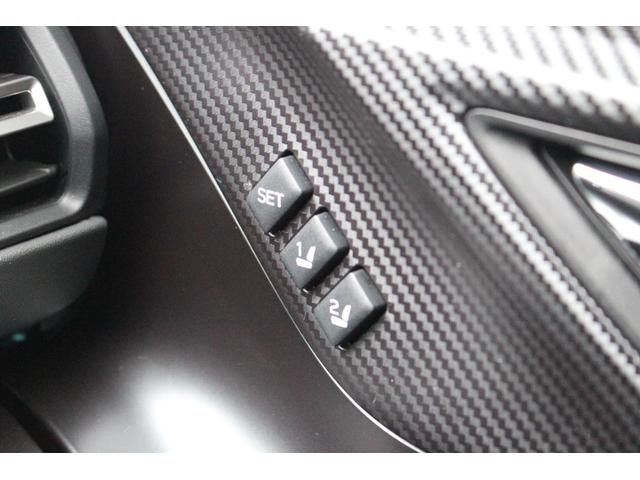 レヴォーグ ＳＴＩスポーツ　新世代アイサイト　ｅ－ｔｕｎｅ済み　２年間走行距離無制限保証付き　新世代アイサイト　１オーナー全車速追従機能付きクルーズコントロール１１．６インチインフォメーションディスプレイ　フロントサイドバックカメラＥＴＣ２．０　ドライブレコーダー（34枚目）