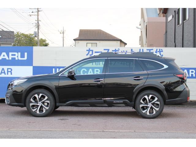 レガシィアウトバック リミテッドＥＸ　１オーナー車　走行少ない美車！　２年間走行距離無制限保証付き　アイサイトＸ　ワンオーナー　１１．６インチインフォメーションディスプレイ　フロントサイドバックカメラ　ＥＴＣ２．０　ＴＶコントロールキット　ドライブレコーダー（3枚目）