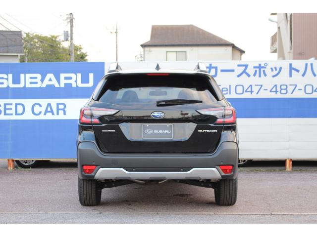 レガシィアウトバック リミテッドＥＸ　１オーナー車　走行少ない美車！　２年間走行距離無制限保証付き　アイサイトＸ　ワンオーナー　１１．６インチインフォメーションディスプレイ　フロントサイドバックカメラ　ＥＴＣ２．０　ＴＶコントロールキット　ドライブレコーダー（5枚目）