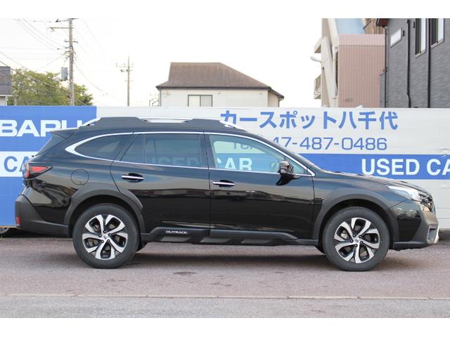レガシィアウトバック リミテッドＥＸ　１オーナー車　走行少ない美車！　２年間走行距離無制限保証付き　アイサイトＸ　ワンオーナー　１１．６インチインフォメーションディスプレイ　フロントサイドバックカメラ　ＥＴＣ２．０　ＴＶコントロールキット　ドライブレコーダー（12枚目）