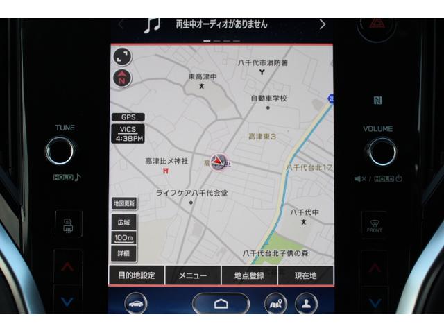レガシィアウトバック リミテッドＥＸ　１オーナー車　走行少ない美車！　２年間走行距離無制限保証付き　アイサイトＸ　ワンオーナー　１１．６インチインフォメーションディスプレイ　フロントサイドバックカメラ　ＥＴＣ２．０　ＴＶコントロールキット　ドライブレコーダー（19枚目）