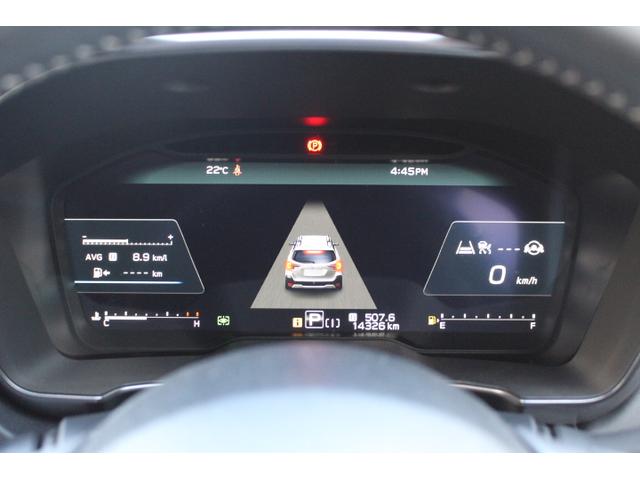 レガシィアウトバック リミテッドＥＸ　１オーナー車　走行少ない美車！　２年間走行距離無制限保証付き　アイサイトＸ　ワンオーナー　１１．６インチインフォメーションディスプレイ　フロントサイドバックカメラ　ＥＴＣ２．０　ＴＶコントロールキット　ドライブレコーダー（30枚目）