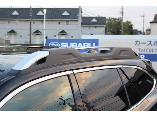 レガシィアウトバック リミテッドＥＸ　１オーナー車　走行少ない美車！　２年間走行距離無制限保証付き　アイサイトＸ　ワンオーナー　１１．６インチインフォメーションディスプレイ　フロントサイドバックカメラ　ＥＴＣ２．０　ＴＶコントロールキット　ドライブレコーダー（50枚目）