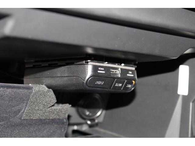 レガシィアウトバック リミテッドＥＸ　１オーナー車　走行少ない美車！　２年間走行距離無制限保証付き　アイサイトＸ　ワンオーナー　１１．６インチインフォメーションディスプレイ　フロントサイドバックカメラ　ＥＴＣ２．０　ＴＶコントロールキット　ドライブレコーダー（54枚目）
