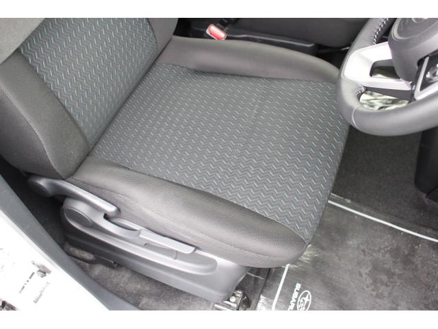 ジャスティ ベースグレード 1オーナー車 リヤエンターテインメント 2年間走行距離無制限保証付き スマートアシスト 1オーナー車 アルパインナビゲーション フロントサイドバックカメラ ETC2.0 リヤモニター LEDアクセサリーライナー(16枚目)