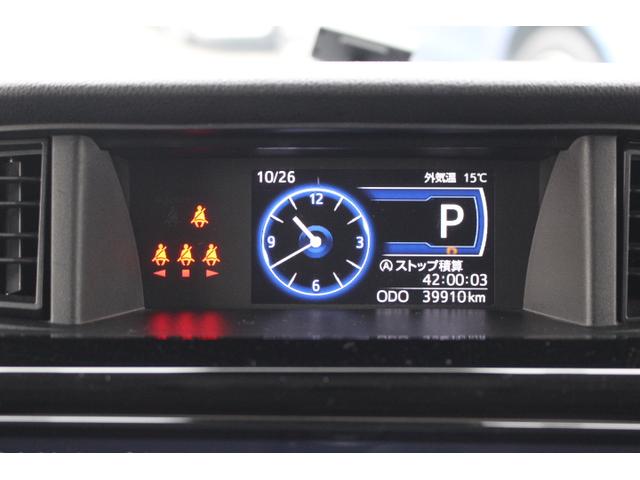 ジャスティ ベースグレード 1オーナー車 リヤエンターテインメント 2年間走行距離無制限保証付き スマートアシスト 1オーナー車 アルパインナビゲーション フロントサイドバックカメラ ETC2.0 リヤモニター LEDアクセサリーライナー(17枚目)