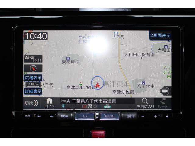 ジャスティ ベースグレード 1オーナー車 リヤエンターテインメント 2年間走行距離無制限保証付き スマートアシスト 1オーナー車 アルパインナビゲーション フロントサイドバックカメラ ETC2.0 リヤモニター LEDアクセサリーライナー(18枚目)