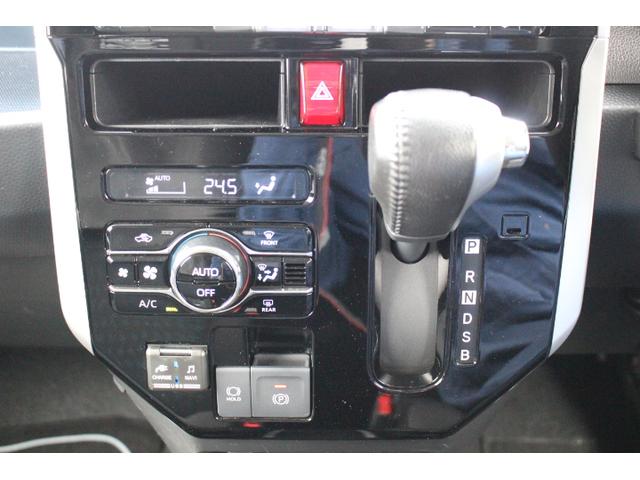 ジャスティ ベースグレード 1オーナー車 リヤエンターテインメント 2年間走行距離無制限保証付き スマートアシスト 1オーナー車 アルパインナビゲーション フロントサイドバックカメラ ETC2.0 リヤモニター LEDアクセサリーライナー(20枚目)