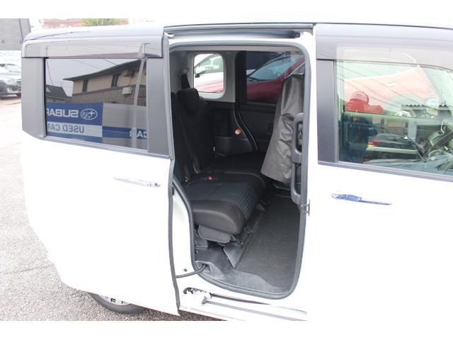 ジャスティ ベースグレード 1オーナー車 リヤエンターテインメント 2年間走行距離無制限保証付き スマートアシスト 1オーナー車 アルパインナビゲーション フロントサイドバックカメラ ETC2.0 リヤモニター LEDアクセサリーライナー(31枚目)