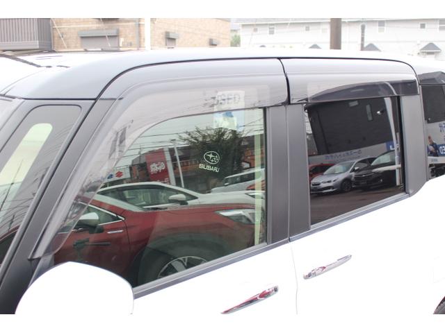 ジャスティ ベースグレード 1オーナー車 リヤエンターテインメント 2年間走行距離無制限保証付き スマートアシスト 1オーナー車 アルパインナビゲーション フロントサイドバックカメラ ETC2.0 リヤモニター LEDアクセサリーライナー(44枚目)