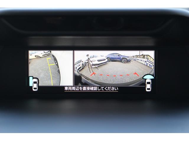 フォレスター ＳＴＩスポーツ　１オーナー車　人気のＳＴＩスポーツ登場！　２年間走行距離無制限保証付き　新世代アイサイト　１オーナー　全車速追従機能付きクルーズコントロール　ダイアトーンナビゲーション　フロントサイドバックカメラ　ＬＥＤライナー　ＥＴＣ２．０　前後ドラレコ（18枚目）