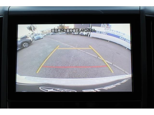 フォレスター ＳＴＩスポーツ　１オーナー車　人気のＳＴＩスポーツ登場！　２年間走行距離無制限保証付き　新世代アイサイト　１オーナー　全車速追従機能付きクルーズコントロール　ダイアトーンナビゲーション　フロントサイドバックカメラ　ＬＥＤライナー　ＥＴＣ２．０　前後ドラレコ（20枚目）