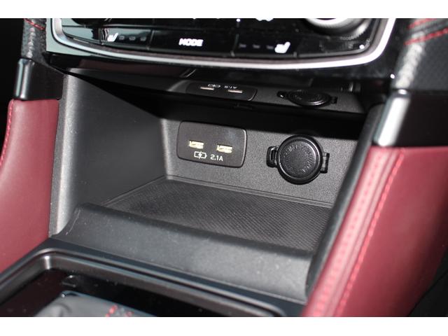 フォレスター ＳＴＩスポーツ　１オーナー車　人気のＳＴＩスポーツ登場！　２年間走行距離無制限保証付き　新世代アイサイト　１オーナー　全車速追従機能付きクルーズコントロール　ダイアトーンナビゲーション　フロントサイドバックカメラ　ＬＥＤライナー　ＥＴＣ２．０　前後ドラレコ（22枚目）