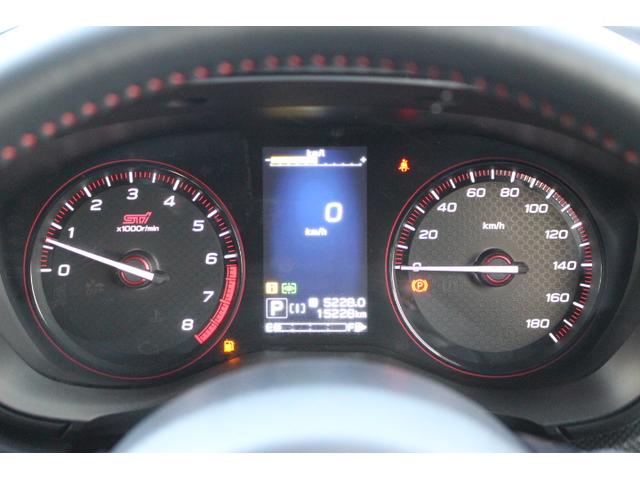 フォレスター ＳＴＩスポーツ　１オーナー車　人気のＳＴＩスポーツ登場！　２年間走行距離無制限保証付き　新世代アイサイト　１オーナー　全車速追従機能付きクルーズコントロール　ダイアトーンナビゲーション　フロントサイドバックカメラ　ＬＥＤライナー　ＥＴＣ２．０　前後ドラレコ（30枚目）