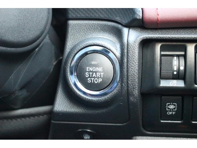 フォレスター ＳＴＩスポーツ　１オーナー車　人気のＳＴＩスポーツ登場！　２年間走行距離無制限保証付き　新世代アイサイト　１オーナー　全車速追従機能付きクルーズコントロール　ダイアトーンナビゲーション　フロントサイドバックカメラ　ＬＥＤライナー　ＥＴＣ２．０　前後ドラレコ（31枚目）