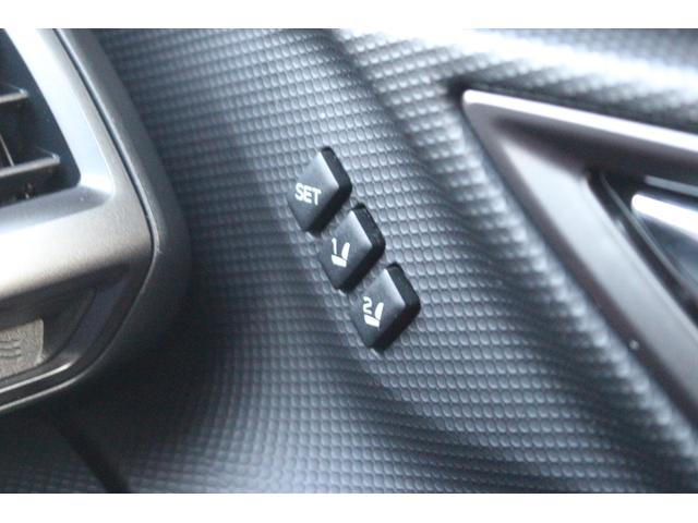 フォレスター ＳＴＩスポーツ　１オーナー車　人気のＳＴＩスポーツ登場！　２年間走行距離無制限保証付き　新世代アイサイト　１オーナー　全車速追従機能付きクルーズコントロール　ダイアトーンナビゲーション　フロントサイドバックカメラ　ＬＥＤライナー　ＥＴＣ２．０　前後ドラレコ（35枚目）