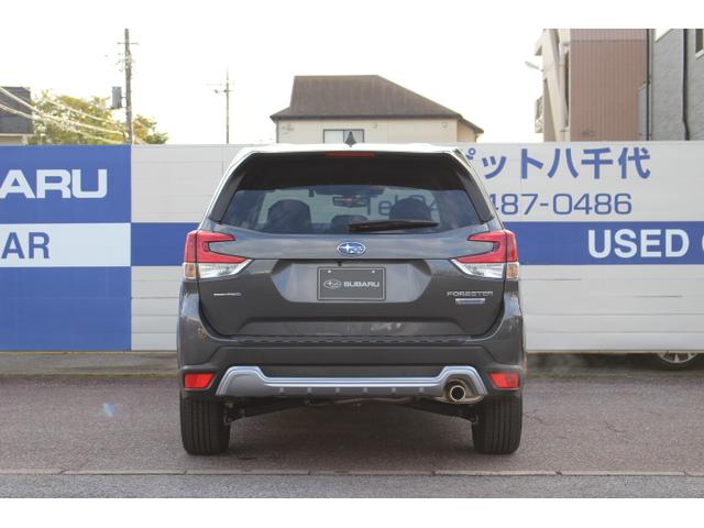 フォレスター アドバンス　後期型　１オーナー　オススメ車！　２年間走行距離無制限保証付き　新世代アイサイト　１オーナー　全車速追従機能付クルーズコントロール　パナソニックナビ　フロントサイドバックカメラ　前後ドラレコ　ＥＴＣ２．０　カーゴステップパネル（5枚目）