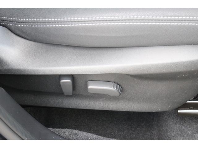 フォレスター アドバンス　後期型　１オーナー　オススメ車！　２年間走行距離無制限保証付き　新世代アイサイト　１オーナー　全車速追従機能付クルーズコントロール　パナソニックナビ　フロントサイドバックカメラ　前後ドラレコ　ＥＴＣ２．０　カーゴステップパネル（16枚目）