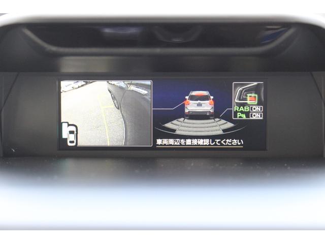 フォレスター アドバンス　後期型　１オーナー　オススメ車！　２年間走行距離無制限保証付き　新世代アイサイト　１オーナー　全車速追従機能付クルーズコントロール　パナソニックナビ　フロントサイドバックカメラ　前後ドラレコ　ＥＴＣ２．０　カーゴステップパネル（19枚目）