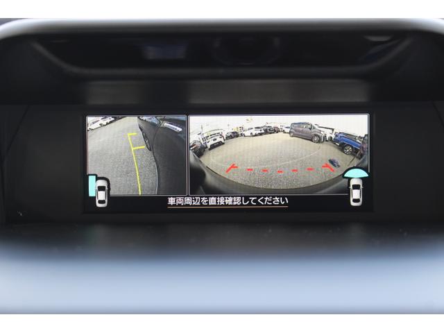 フォレスター アドバンス　後期型　１オーナー　オススメ車！　２年間走行距離無制限保証付き　新世代アイサイト　１オーナー　全車速追従機能付クルーズコントロール　パナソニックナビ　フロントサイドバックカメラ　前後ドラレコ　ＥＴＣ２．０　カーゴステップパネル（20枚目）