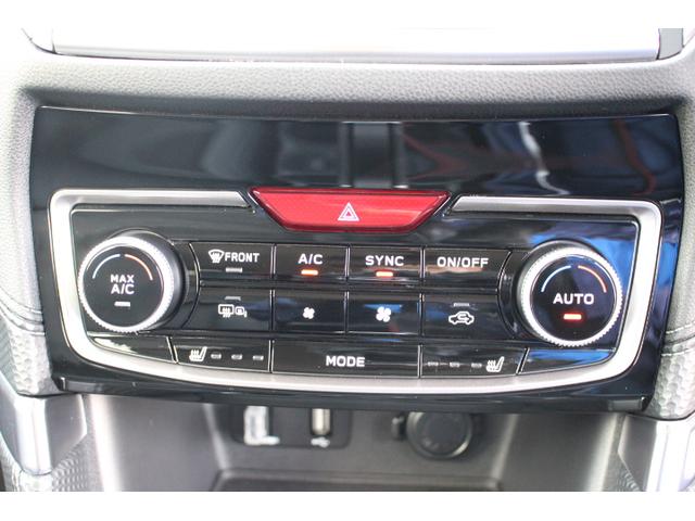 フォレスター アドバンス　後期型　１オーナー　オススメ車！　２年間走行距離無制限保証付き　新世代アイサイト　１オーナー　全車速追従機能付クルーズコントロール　パナソニックナビ　フロントサイドバックカメラ　前後ドラレコ　ＥＴＣ２．０　カーゴステップパネル（24枚目）