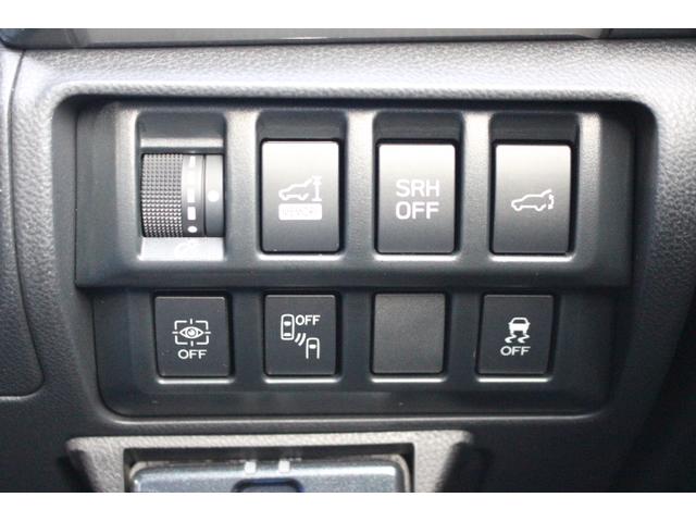 フォレスター アドバンス　後期型　１オーナー　オススメ車！　２年間走行距離無制限保証付き　新世代アイサイト　１オーナー　全車速追従機能付クルーズコントロール　パナソニックナビ　フロントサイドバックカメラ　前後ドラレコ　ＥＴＣ２．０　カーゴステップパネル（35枚目）