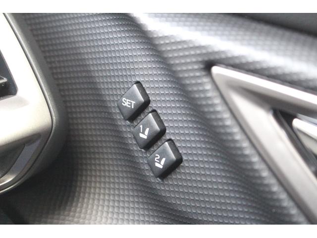 フォレスター アドバンス　後期型　１オーナー　オススメ車！　２年間走行距離無制限保証付き　新世代アイサイト　１オーナー　全車速追従機能付クルーズコントロール　パナソニックナビ　フロントサイドバックカメラ　前後ドラレコ　ＥＴＣ２．０　カーゴステップパネル（38枚目）