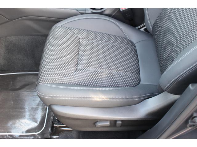 フォレスター アドバンス　後期型　１オーナー　オススメ車！　２年間走行距離無制限保証付き　新世代アイサイト　１オーナー　全車速追従機能付クルーズコントロール　パナソニックナビ　フロントサイドバックカメラ　前後ドラレコ　ＥＴＣ２．０　カーゴステップパネル（55枚目）